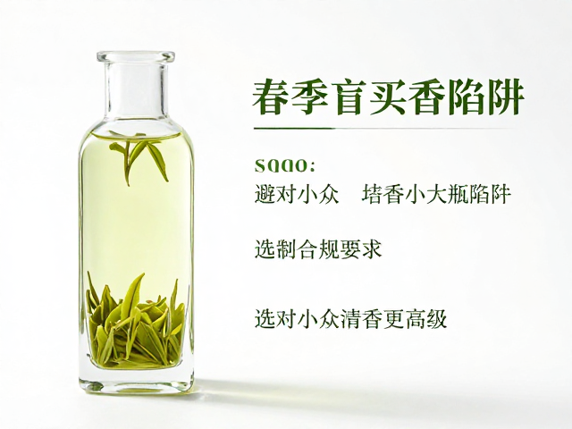 品鉴细节与长期储存的科学建议