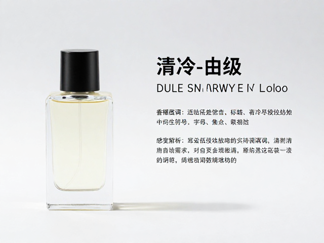代表性香型结构与感官解析