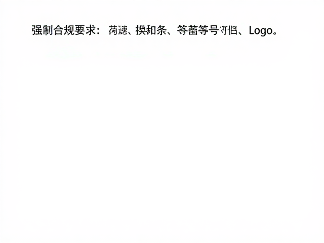 针对性修剪手法与细节处理