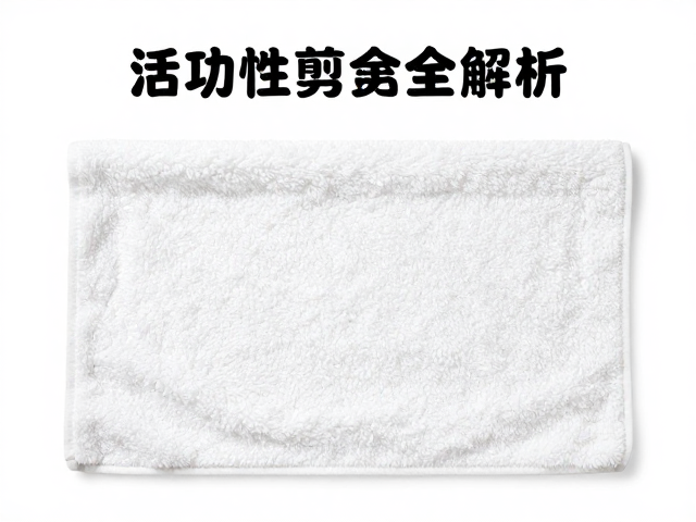 修剪操作中的关键注意事项