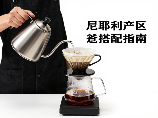 意式拼配中的角色定位与搭配逻辑
