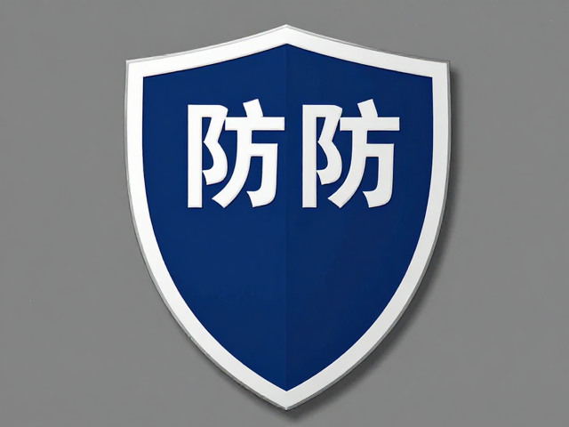 执法盾牌填漆烤漆工艺详解，标识定制与防腐处理指南