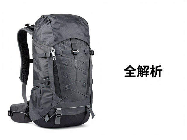 多日穿越山林怎么选包？高承重双肩包，外挂装备位全解析