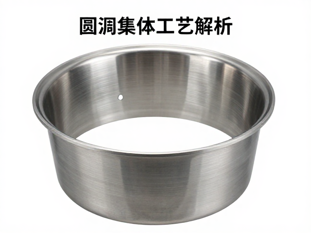 圆弧壳体锻造工艺解析，兼顾休闲通勤与动力储备的硬核选择