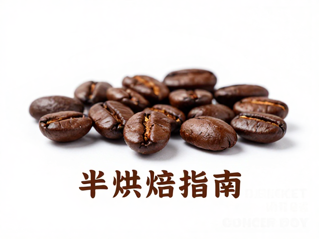 锁住鲜香风味的冷却与排气策略