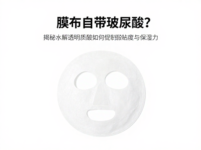 科学认知与理性选择
