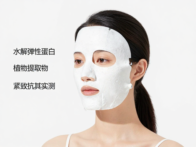 紧致抗老效果的客观评估维度