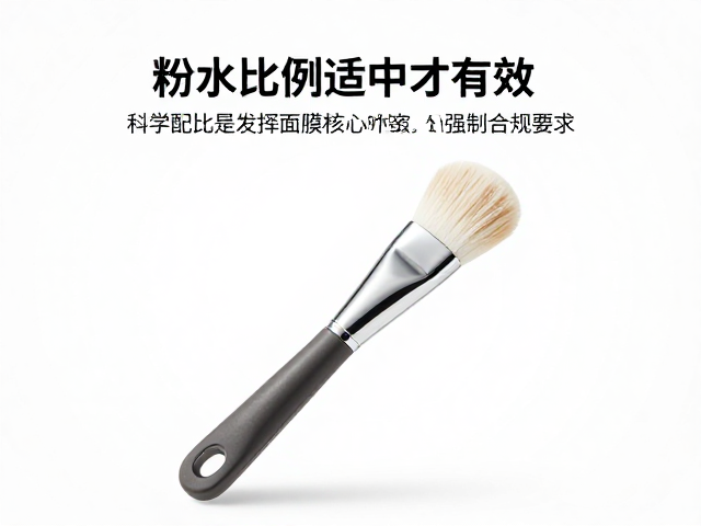 科学配比是发挥面膜功效的核心逻辑