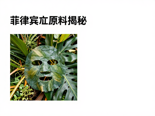 社媒种草的数据逻辑：从成分党到场景化营销