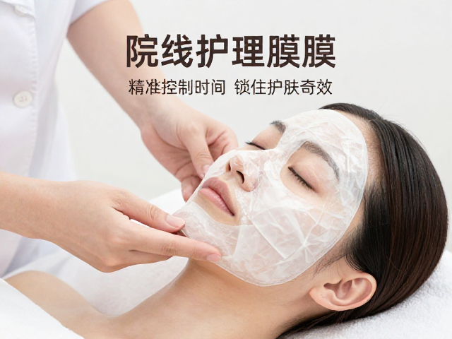 敷膜时间的科学界定与动态调整