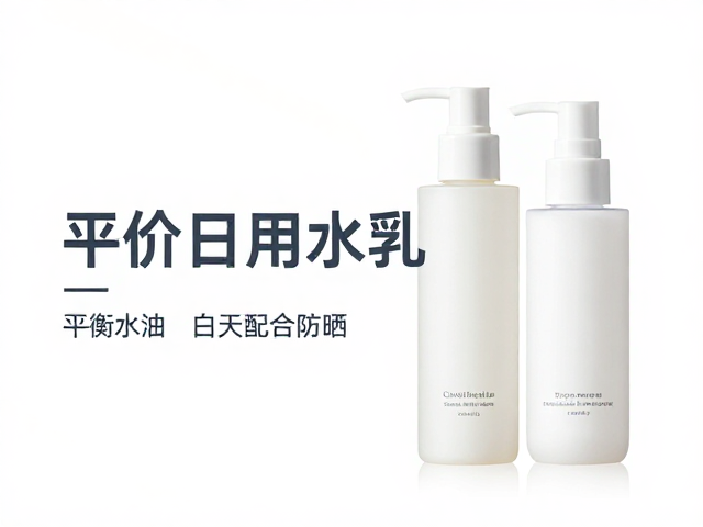 性价比与成分实感的权衡