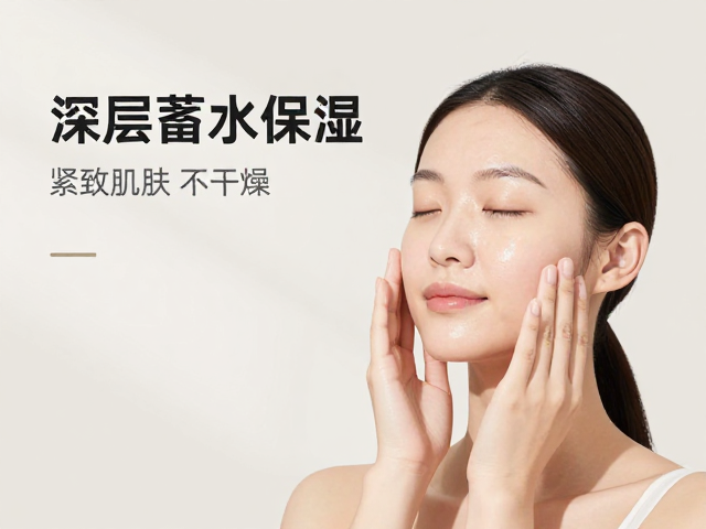 职场场景下的护肤程序优化建议