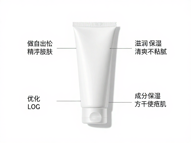 便携装形态下的成分选择与吸收机制