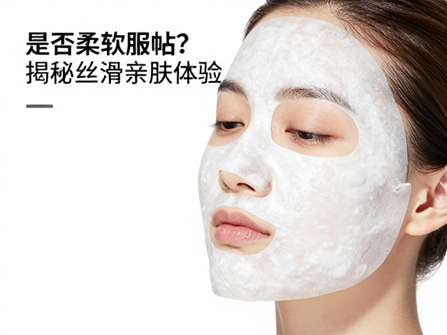 环境湿度与温湿度对佩戴感的影响