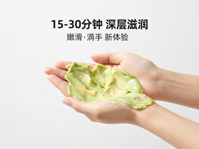 牛油果脂片状手膜,15-30分钟深层滋润,嫩滑双手新体验
