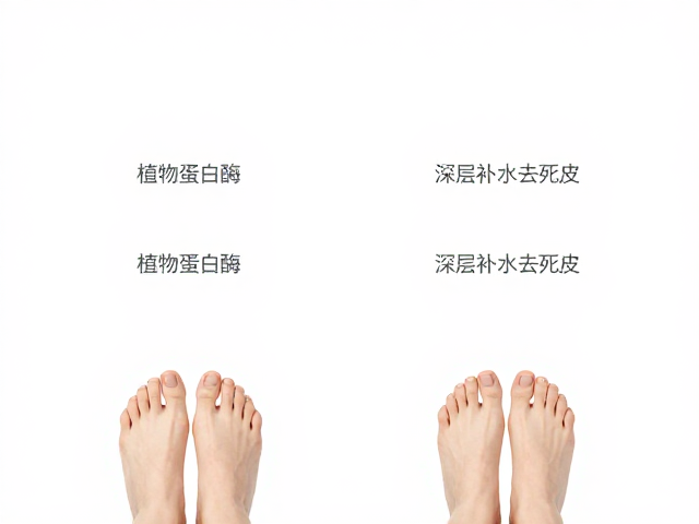 日常护理流程与注意事项