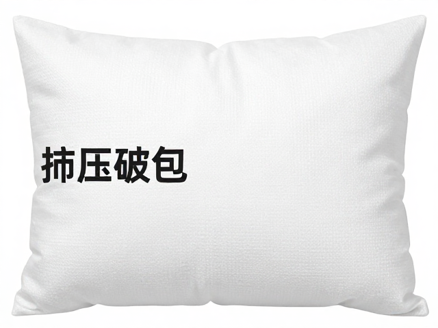 批号解读与追溯信息的有效性