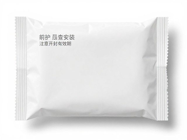 使用前务必检查包装完整性