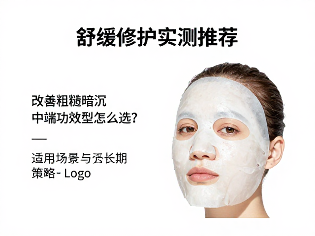 适用场景与长期维护策略