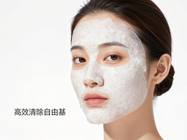 抗糖抗氧化面膜怎么选?查看膜布贴合度,高效清除自由基