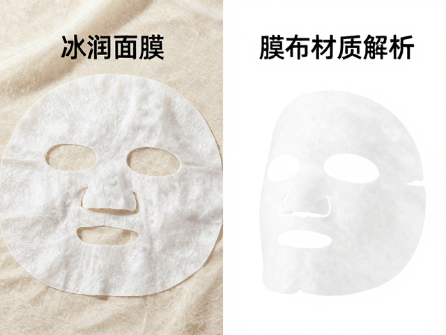 天然植物纤维与生物纤维的透气性差异
