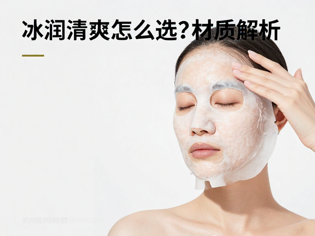 针对油光与暗沉的场景化搭配策略