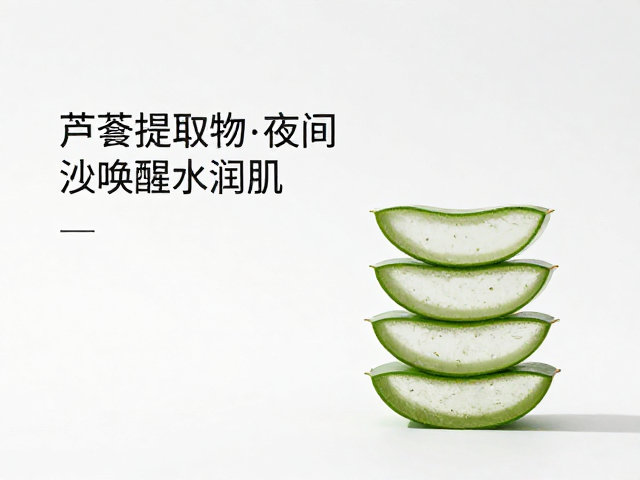 肌肤干燥修护的长期维持策略