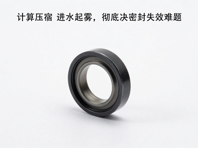 应对压缩失效的密封结构优化策略