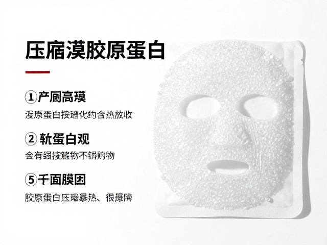 温度控制的关键维度
