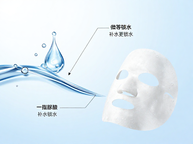 补水与锁水的双重机制解析