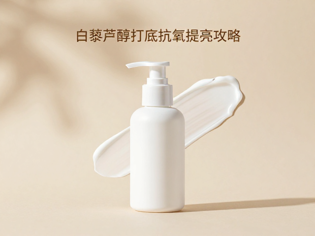 产品质地与后续防晒的协同效应
