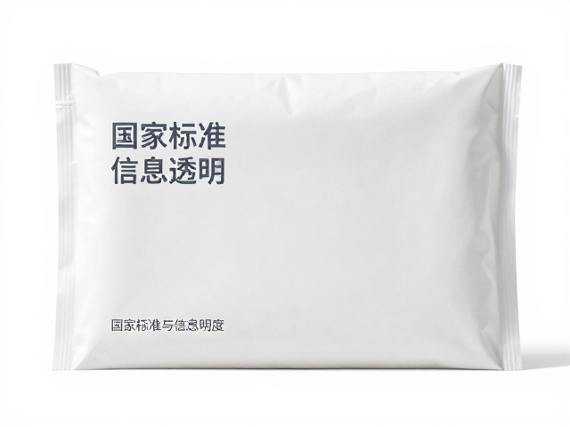 包装标识：国家标准与信息透明度