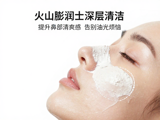 科学使用方法与注意事项