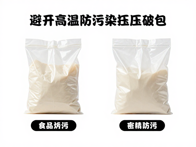 防潮防污与密封性维护的日常操作规范