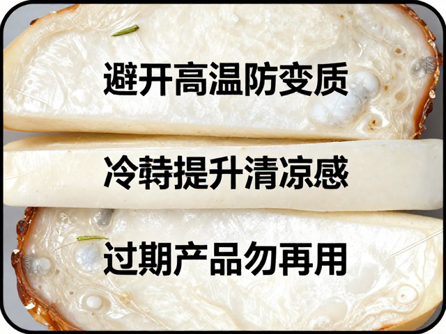 高温环境下的食品变质风险与应对