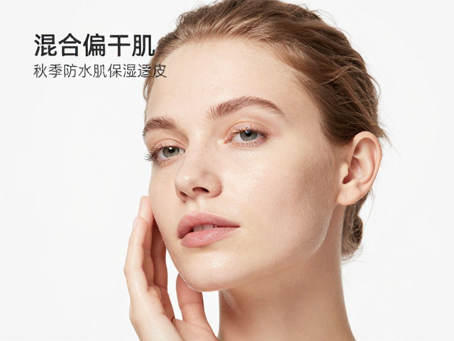 温和清洁与屏障修护的基础逻辑