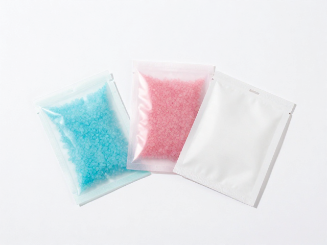 出行护肤的轻量化解决方案