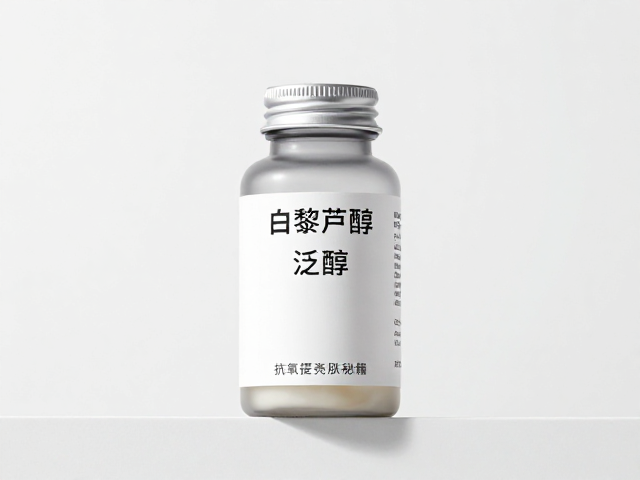 科学护肤与长期维护