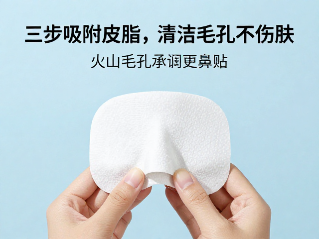 安全使用指南与长期维护建议