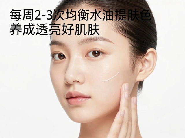 执行细节与日常维护要点