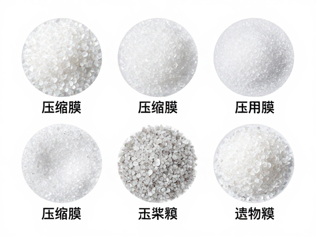 压缩面膜颗粒的选购要点与材质甄别