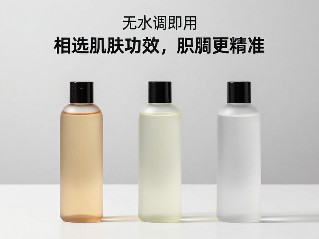 即调即用的混合机制与个性化表达