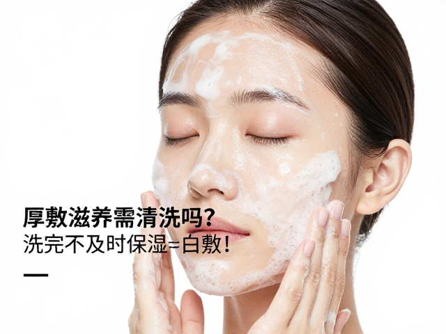 正确护肤法的执行细节