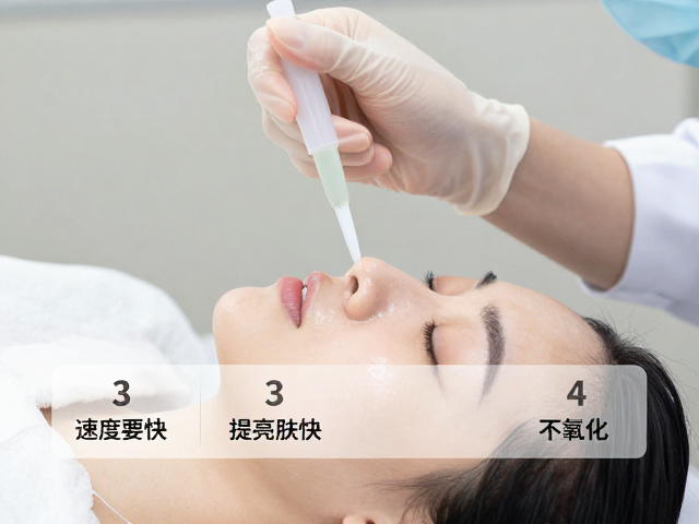 调拌后的稳定性验证与施用规范