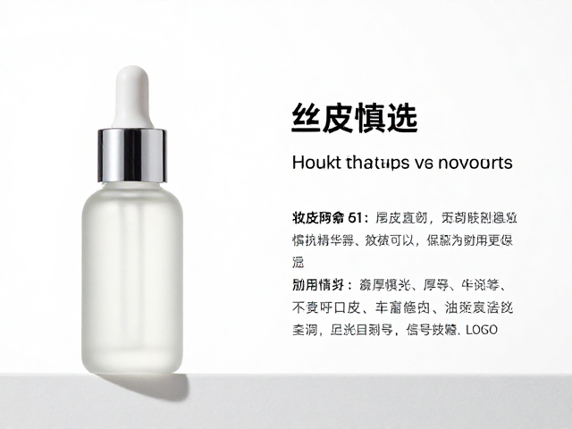 油皮避开厚重精华型产品的科学依据