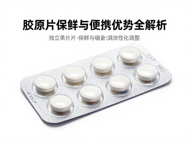 剂量精准与个性化调整