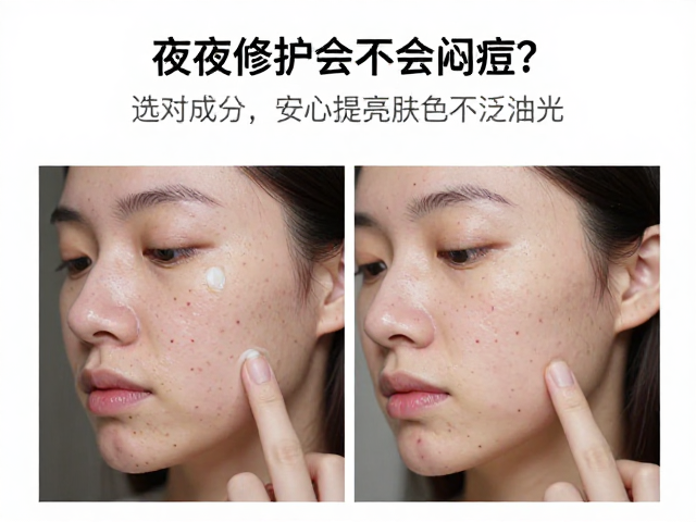 质地筛选与使用场景的匹配