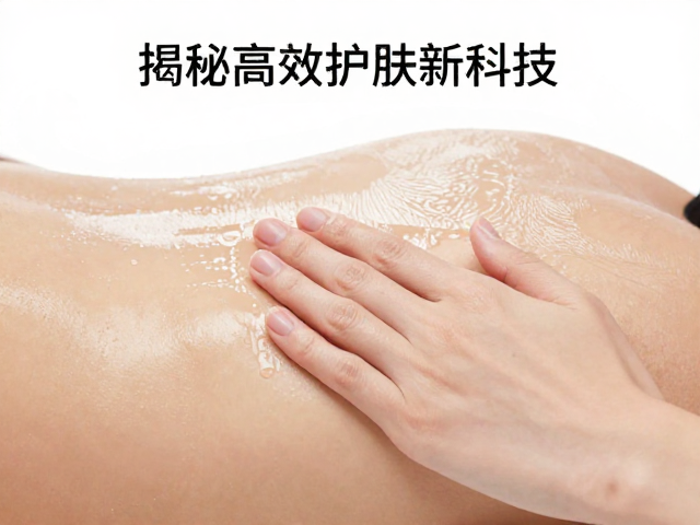 透皮吸收技术,无创美容护理改善暗沉,揭秘高效护肤新科技