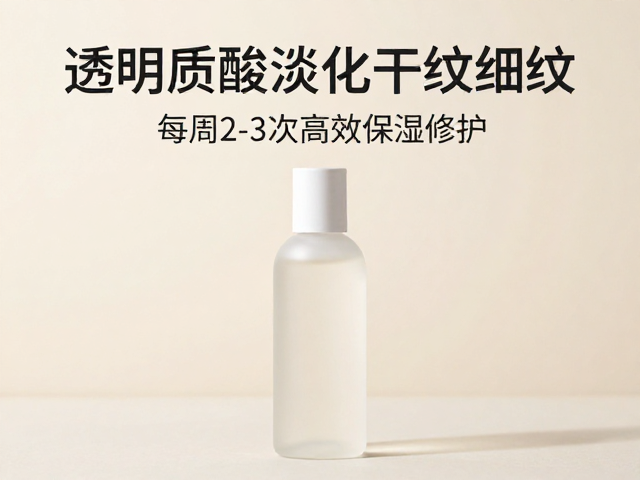科学搭配与长期维持