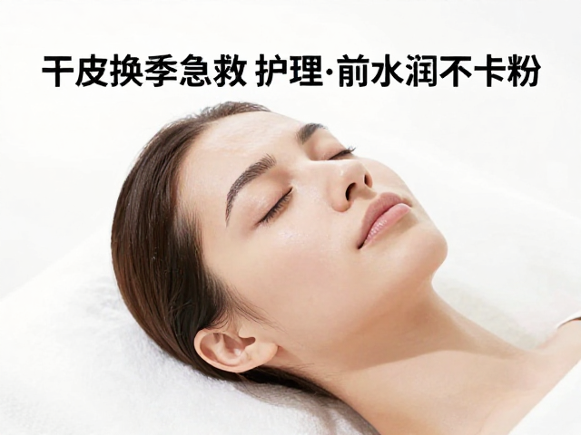 低刺护理的操作频率与核心逻辑